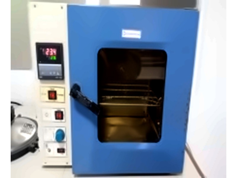 Incubator GEA
